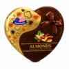 Americano Heart 180GM - Clarene